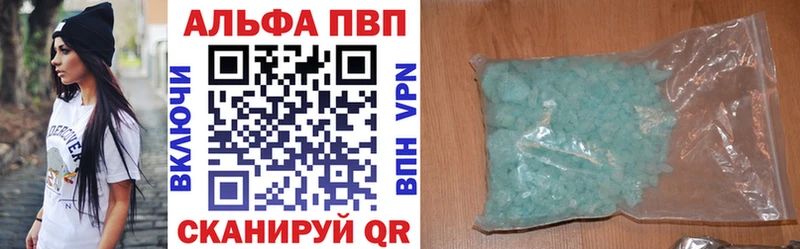 Наркошоп Краснокаменск АМФ  МАРИХУАНА 