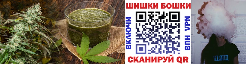 мориарти клад Краснокаменск Cannafood конопля