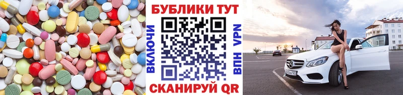 наркошоп  Краснокаменск  OMG ССЫЛКА  Экстази MDMA 