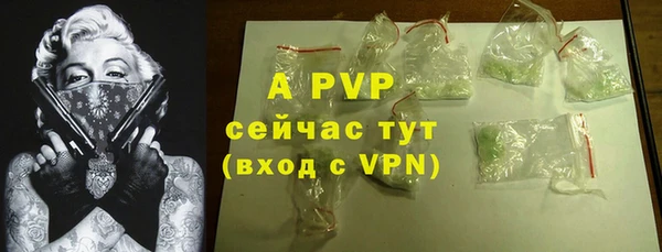 твердый Балабаново