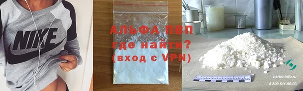 твердый Балабаново