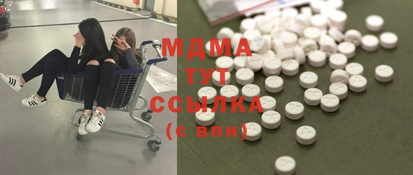 Альфа ПВП Баксан