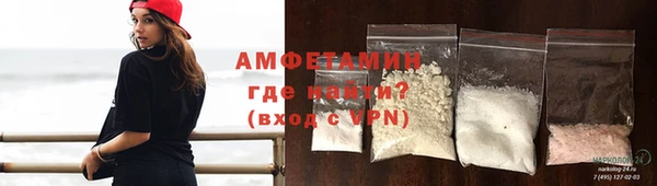 твердый Балабаново
