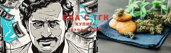 твердый Балабаново