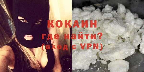 Альфа ПВП Баксан