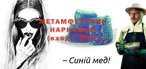 твердый Балабаново
