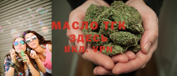 твердый Балабаново