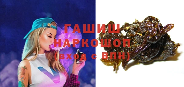 Альфа ПВП Баксан