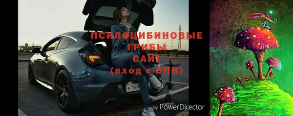 Альфа ПВП Баксан